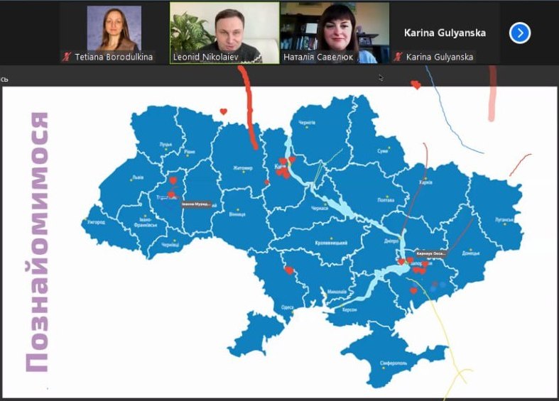 Студенти ОП Психологія бізнесу і управління мали змогу поспілкуватися не тільки з лектором, а і зі здобувачами вищої освіти з різних регіонів України 